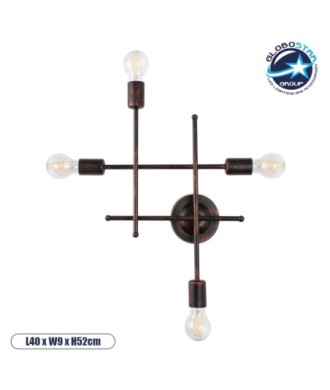 GLOBOSTAR® PIPING 00662 Vintage Φωτιστικό Τοίχου - Απλίκα με Ντουί 4 x E27 AC 220-240V IP20 - Χάλκινο - Μ40 x Π9 x Υ52cm